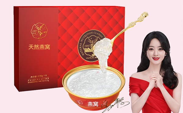 吃燕窩有什么忌口或注意事項(xiàng)